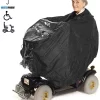 Merkloos Rolstoelhoes En Scootmobiel Hoes Poncho - Waterdicht - Deken Voetenzak