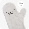 Nifty Baby Shower Glove Grey Seal Small