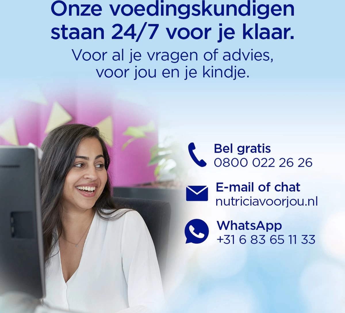 Nutrilon Duobalans 1 - Flesvoeding Vanaf De Geboorte - 800g - Afbeelding 3