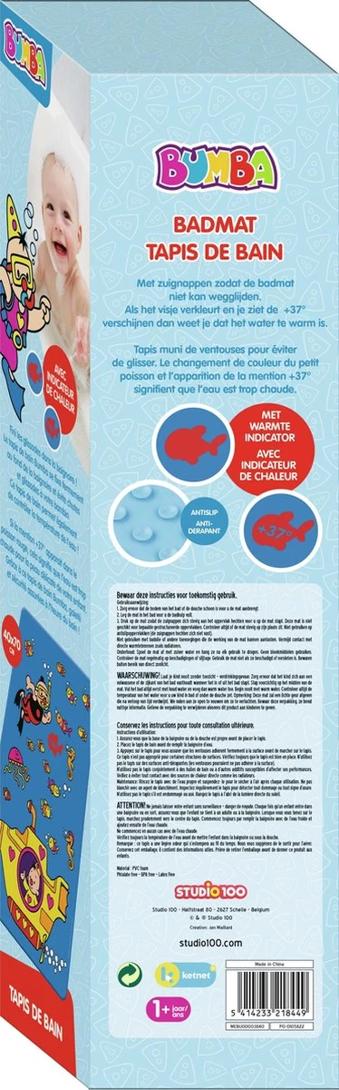 Bumba Badmat - Met Warmte Indicator - Antislip Met Zuignappen - Afbeelding 2